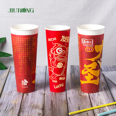 Biodegradable рифленый бумажный стаканчик пульсации 16oz с крышкой PLA