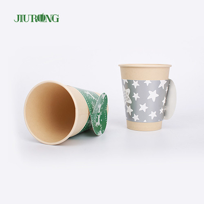 Biodegradable бумажные стаканчики 200ml