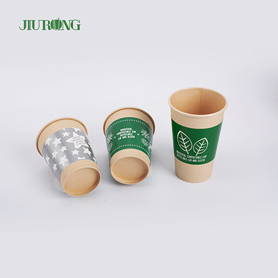 Biodegradable бумажные стаканчики 200ml