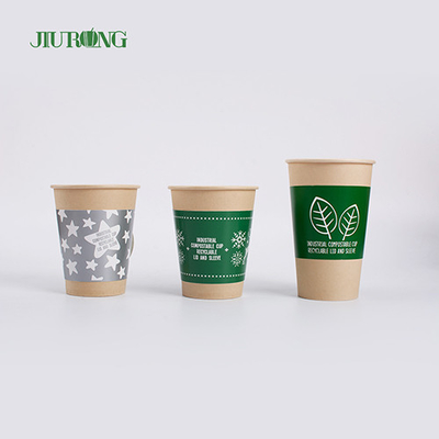 Biodegradable бумажные стаканчики 200ml