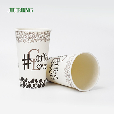 бумажные стаканчики 9oz покрытые PE Compostible Biodegradable для холодных напитков